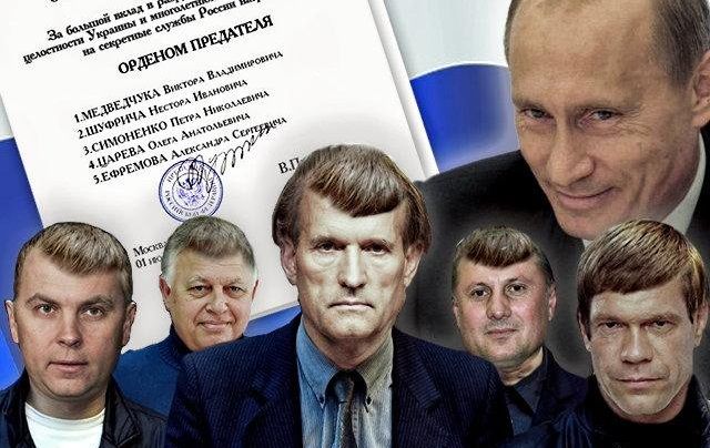 Медведчук поширює в Україні російські фейки про коронавірус, - Держдеп США - Цензор.НЕТ 1178