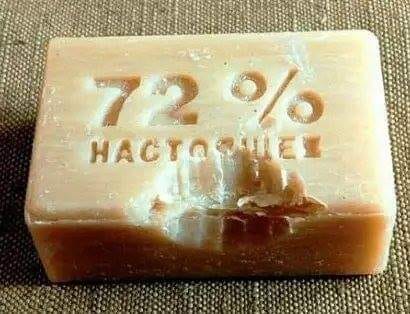 36% украинцев считают высокой вероятность полномасштабного военного вторжения России в Украину, - опрос "Рейтинга" - Цензор.НЕТ 4144